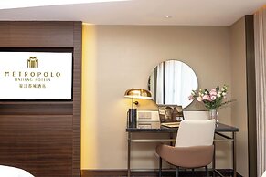 Jinjiang Metropolo Hotel Guilin Elephant Trunk Hill Two Rivers and Fou