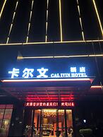 Calvin International Hotel Guangzhou Baiyun International Airport Huad