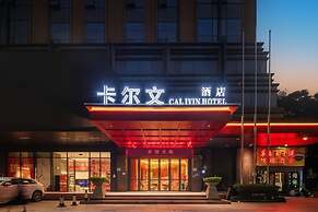 Calvin International Hotel Guangzhou Baiyun International Airport Huad