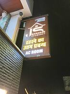 JS Banaras Residency
