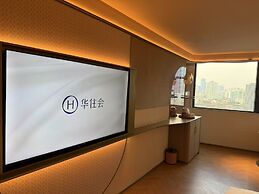 Manxin Hotel Wuhan Hankou Xinhua Road