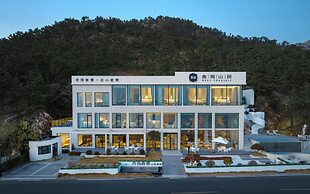 qingdaowushe yujian haijing jiudian