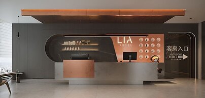 LIA Hotel Futian Port Free Trade Zone