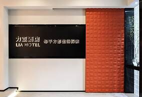 LIA Hotel Futian Port Free Trade Zone