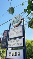 Keang You Boutique Hotel