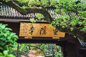 HANG ZHOU XI HU DOUMO SHAN JING JIU DIAN