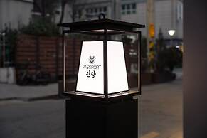 Stay Passport Sindang Ryokan