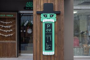 Stay Passport Sindang Ryokan