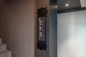 Stay Passport Sindang Ryokan