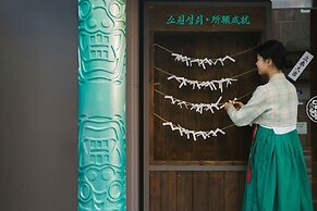 Stay Passport Sindang Ryokan