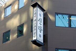 Stay Passport Sindang Ryokan