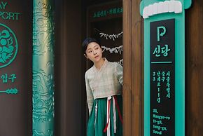 Stay Passport Sindang Ryokan