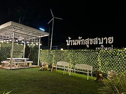 Suksaby khaoyai