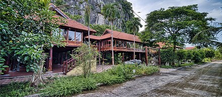 Núi Vàng Tràng An