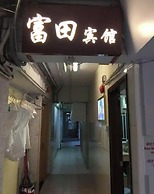 Hong Kong Full Harvest Inn