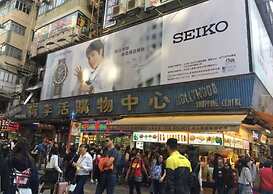 Hong Kong Full Harvest Inn