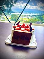 Mt.Fuji Glamping Terrace MINENOHANA