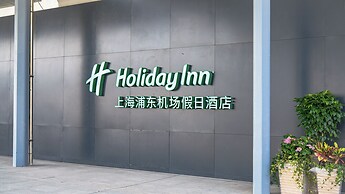 Holiday Inn Shanghai Pudong Airport by IHG
