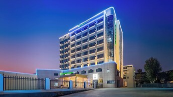 Holiday Inn Express Longyan Liancheng, an IHG Hotel