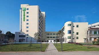 Holiday Inn Express Longyan Liancheng, an IHG Hotel