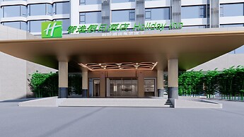 Longyan Liancheng by IHG