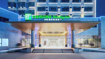 Longyan Liancheng by IHG