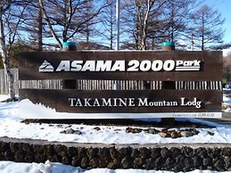 nunobikionsen komoro