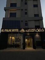 AL Falak Hotel