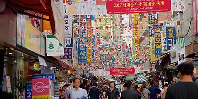 Aank Hotel Yeongdengpo branch