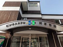 Business Hotel Awaikeda Eleven 2