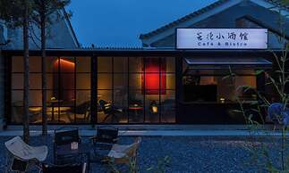 Shuicheng Yipiao Private Spring Holiday Guesthouse