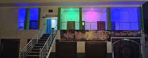 Hotel Ganga Palace By GRB
