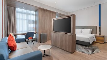 Holiday Inn Express Guangzhou University Town by IHG