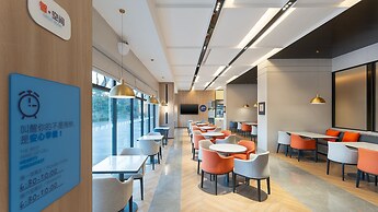 Holiday Inn Express Guangzhou University Town by IHG