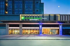 Holiday Inn Express Guangzhou University Town by IHG