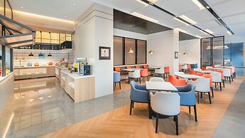 Holiday Inn Express Guangzhou University Town by IHG