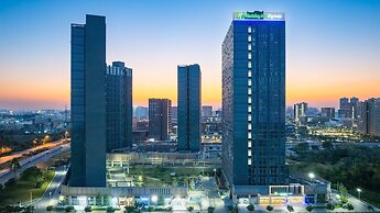 Holiday Inn Express Guangzhou University Town by IHG