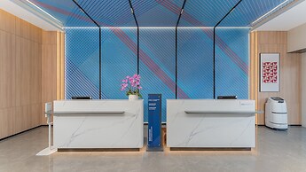 Holiday Inn Express Guangzhou University Town by IHG