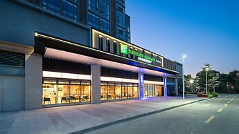 Holiday Inn Express Guangzhou University Town by IHG
