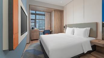 Holiday Inn Express Guangzhou University Town by IHG