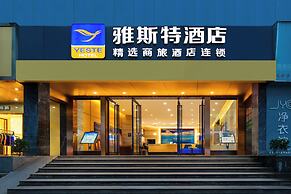 Stay at Guilin Downtown