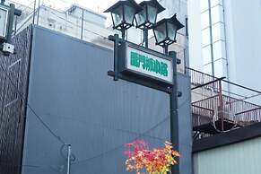 Remon House Asakusa Tokyo