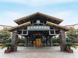 Xixi Nanlu Ssaw Boutique Hotel