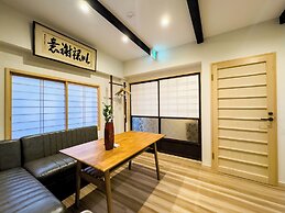 Shiki Homes SEIGAKEN