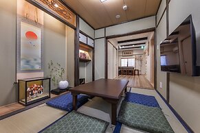 Shiki Homes SEIGAKEN