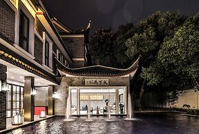 SSAW Boutique Hotel Xikou Ningbo