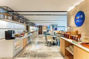 Holiday Inn Express Hangzhou Huanglong by IHG