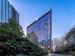 Holiday Inn Express Hangzhou Huanglong by IHG
