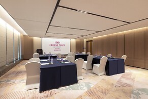 Crowne Plaza Quzhou by IHG