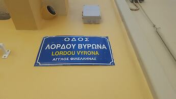 Comfi Apartment Kleio